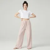 썬샤인 소프트 파스텔 스트레이트 팬츠