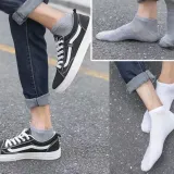 남성 무지 발목양말 양말 패션양말