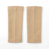 소프트 무릎 보온 보호대 (S-스킨) 무릎 레그 워머