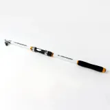 랭크업 입문용 민물 원투 루어 낚싯대 접이식낚싯대