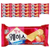 해태제과 딸기 웨하스 50g 20개