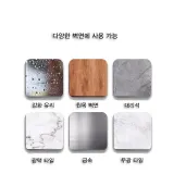 접이식 다용도 방수 샤워커튼(180-200cm)(색상)