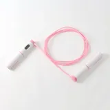 스마트 운동량 측정 줄넘기 실내 홈트 디지털줄넘기