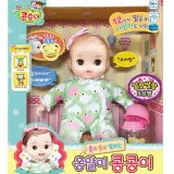 옹알이 콩콩이 콩순이동생 동생놀이 엄마놀이
