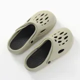 라이트 펀칭 샌들 슬리퍼(270-275mm) 워터샌들