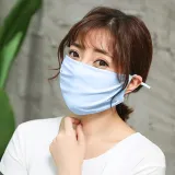 숨쉬기 편한 UV차단 마스크(블루) 빨아쓰는마스크