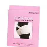 산전 복대 임산부 복대 임산부용 보호대 요통 허리 지지 밴드