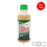 HQ)연막 모기 천연 살충제 넉다운-D 500ml (40ea/1box)