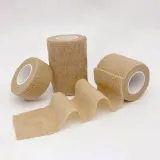밴드 자가 접착 점착 탄력 압박 붕대 밴드 2.5cm M11365