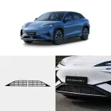 BYD 씨라이언7 용품 전면 그릴망