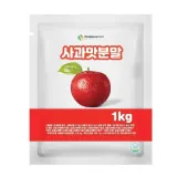 사과맛분말 1kg