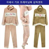 여성 홈웨어 후드 파자마 세트 극세사 겨울 트레이닝복