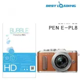 버블 HD강화필름 2장 PEN E-PL8