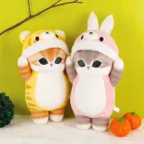 모후샌드 동물냥 BIG 봉제인형 34cm-랜덤