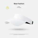 스포츠썬캡화이트