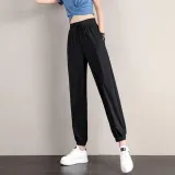 여성 밴딩 스판 쿨팬츠 여름 홈웨어