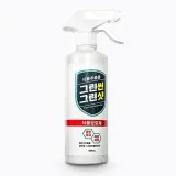 그린 샷 물통 500ml 용기