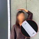 키재기스티커 화이트 벽부착키재기자