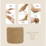 부직포 점착 구급약 압박붕대 밴드 고탄성 탄력밴드
