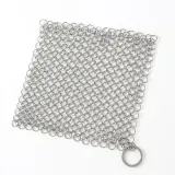 반영구 스텐링 수세미(사각형) (15cm) 애벌설거지