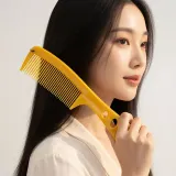 굵은빗