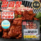 더착한 머땀 국산돼지 직화 불맛 알곱창 170g