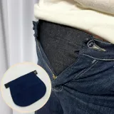 연장벨트 진청색 임산부바지확장 임산부바지조절 임산부확장벨트