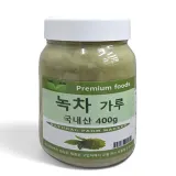 보아비다 국내산 녹차가루 400g