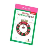 1500 크리스마스 퐁 시니어만들기 엄마표놀이 크리스마스인테리어