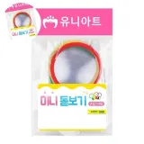 독서확대경 독서돋보기 미니 돋보기 1개