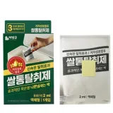 쌀벌레 약 4+4 쌀통 쌀나방 겨자성분 퇴치 퇴치제