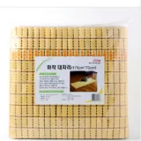 175x70cm 대자리 대나무매트 마작 실내 대나무 카펫 침대 마작 놀이