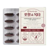 뉴트리랩스 쏘팔&옥타 1300mg x 60캡슐