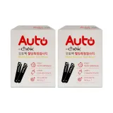 오토첵 혈당측정지100매