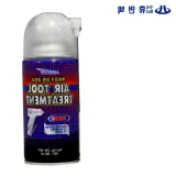 윤활 코팅제 에어공구 산업용 공구보호 360ml