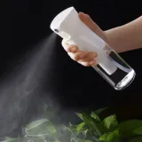 초미세 자동 안개 분사 스프레이 미세분무기 300ml RD-10014