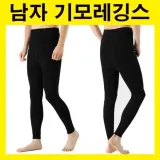 블랙 스프링 오피스룩 고급스러운 미니멀