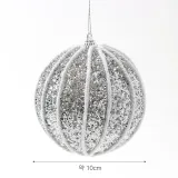 로열실버 글리터 장식볼 2p(10cm) (세로로프)
