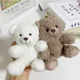 곰인형 키링 실리콘 캐릭터 열쇠고리 가방고리 키홀더