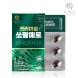 비욘드오리진 프리미엄 쏘팔메토 500 x 30캡슐