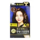 리엔 흑모비책 한방 새치염색크림 짙은갈색 3회분 -D