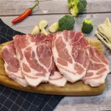 VDD 녹돈 육즙 목살 500g
