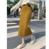 골지 스커트 H라인 니트 치마 밴딩 타입