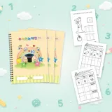 쏘잇 주사위로 배우는 덧셈 뺄셈 (3종 중 택1)