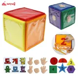 매직캐슬 토독 포켓 주사위 (부품포함) (5321) (스펀지 블록)