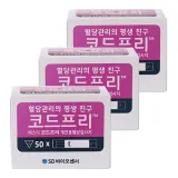 SD 코드프리 혈당검사지 150매