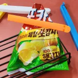 클립 집게 다용도 과자 16cm 밀봉