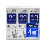 2080 닥터 크리닉 치석치약 120g 3개입 - D