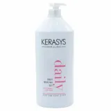 린스 1500ml 헤어영양 미용실린스 헤어케어