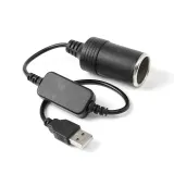 USB전원 시거잭 승압 케이블 5V to 12V 차량변환기